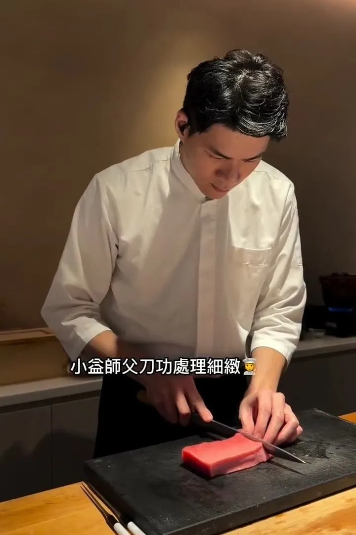 樂割烹 無菜單料理