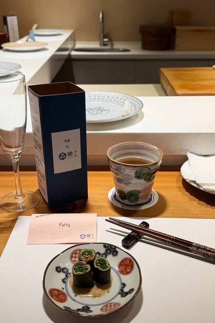 樂割烹 無菜單料理