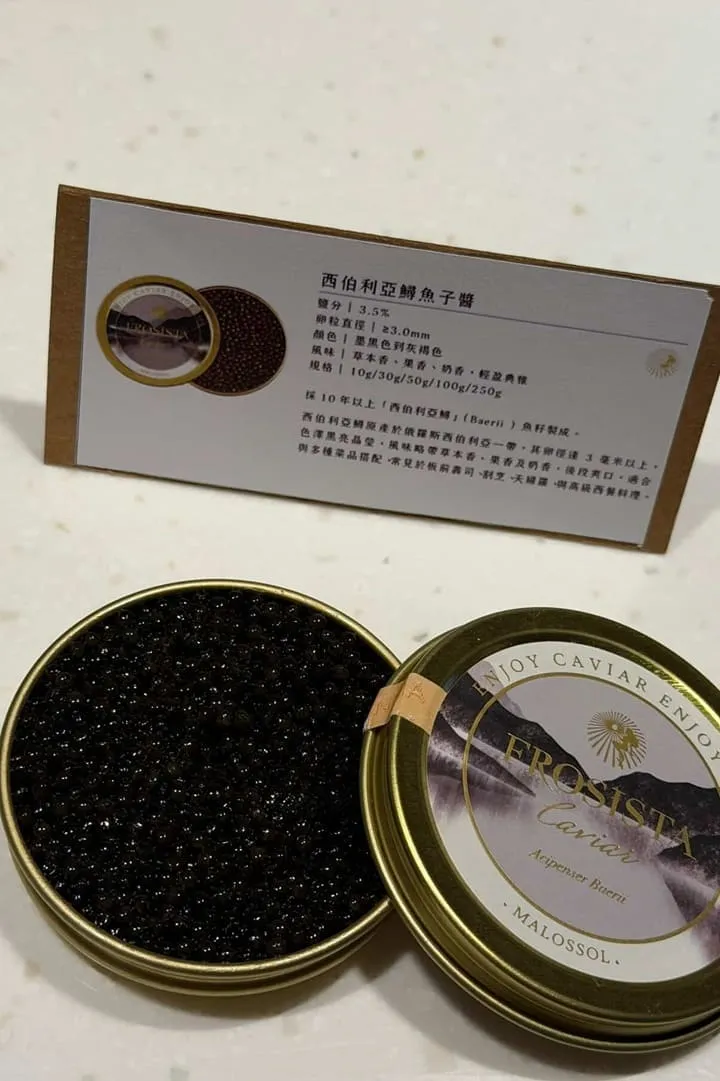 樂割烹 無菜單料理