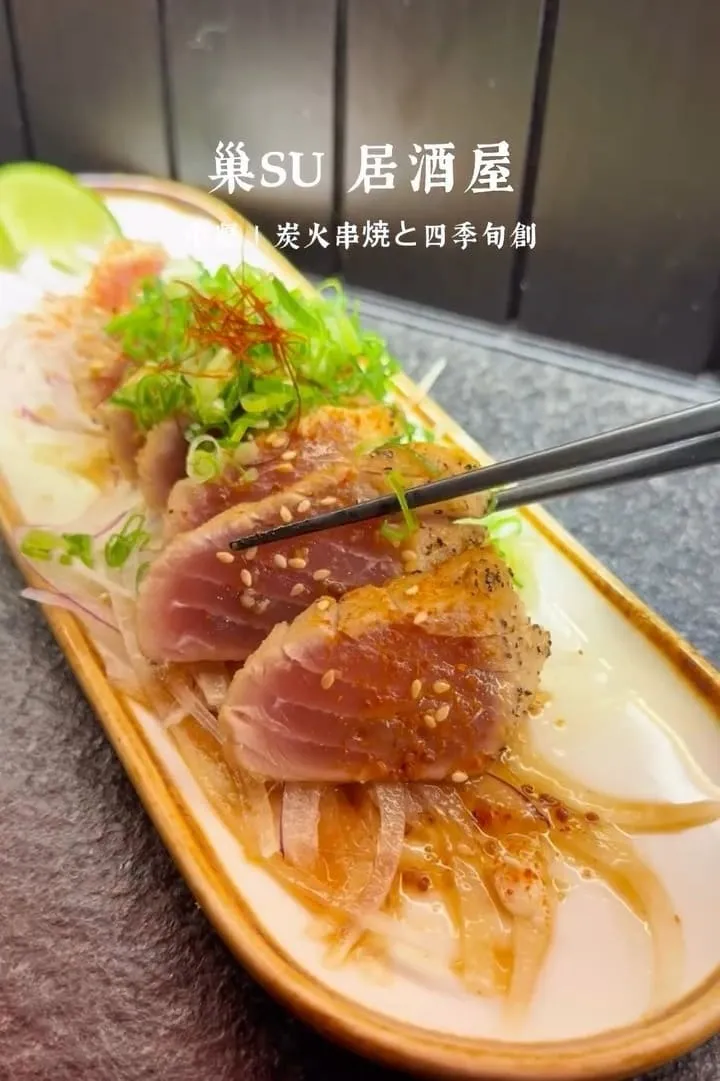 巢SU 居酒屋 中壢美食推薦