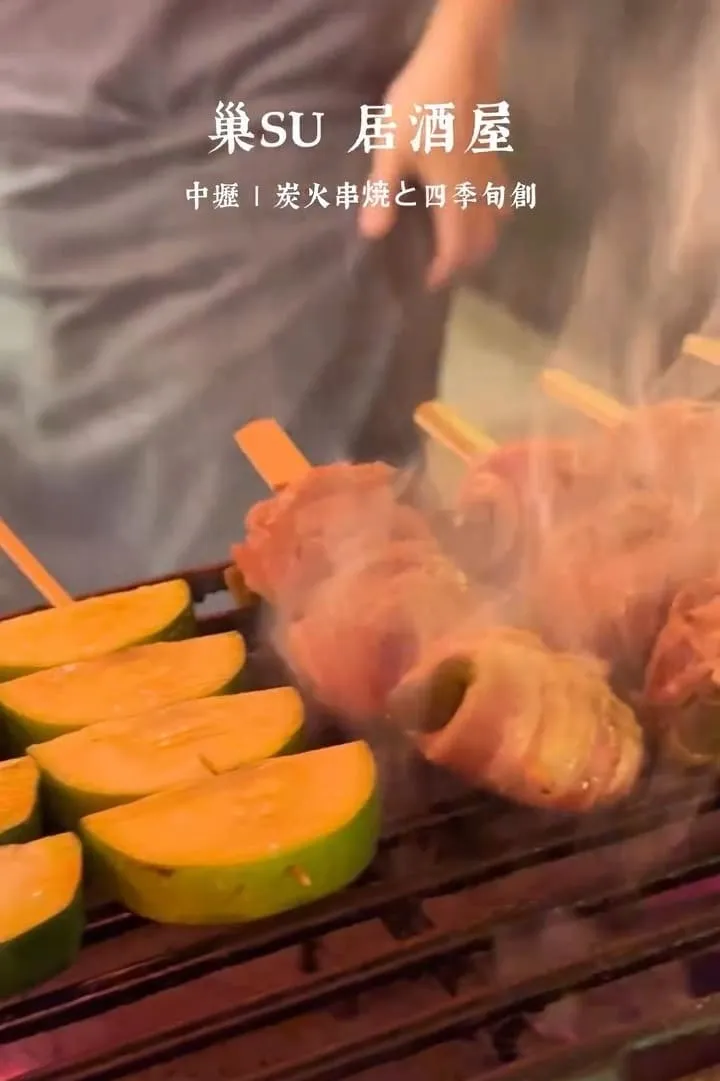巢SU 居酒屋 中壢美食推薦