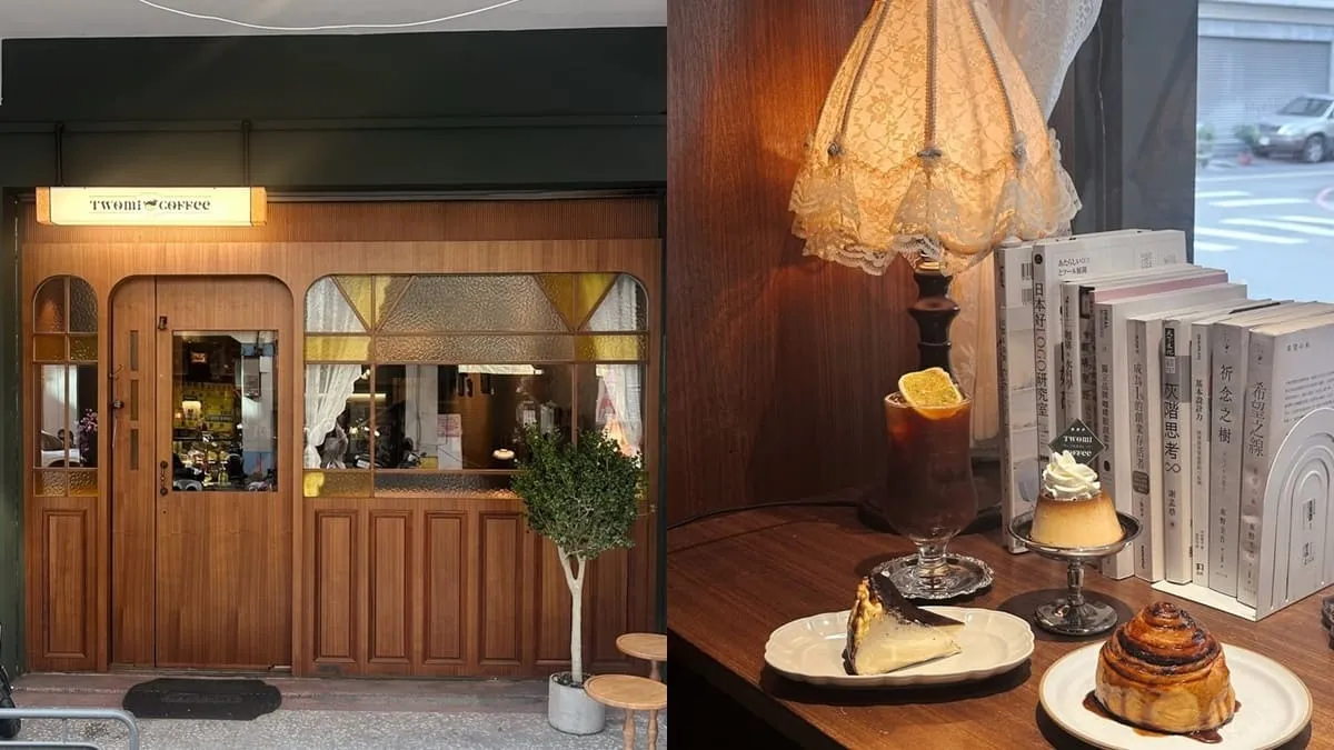 Twomi Coffee 岡山店