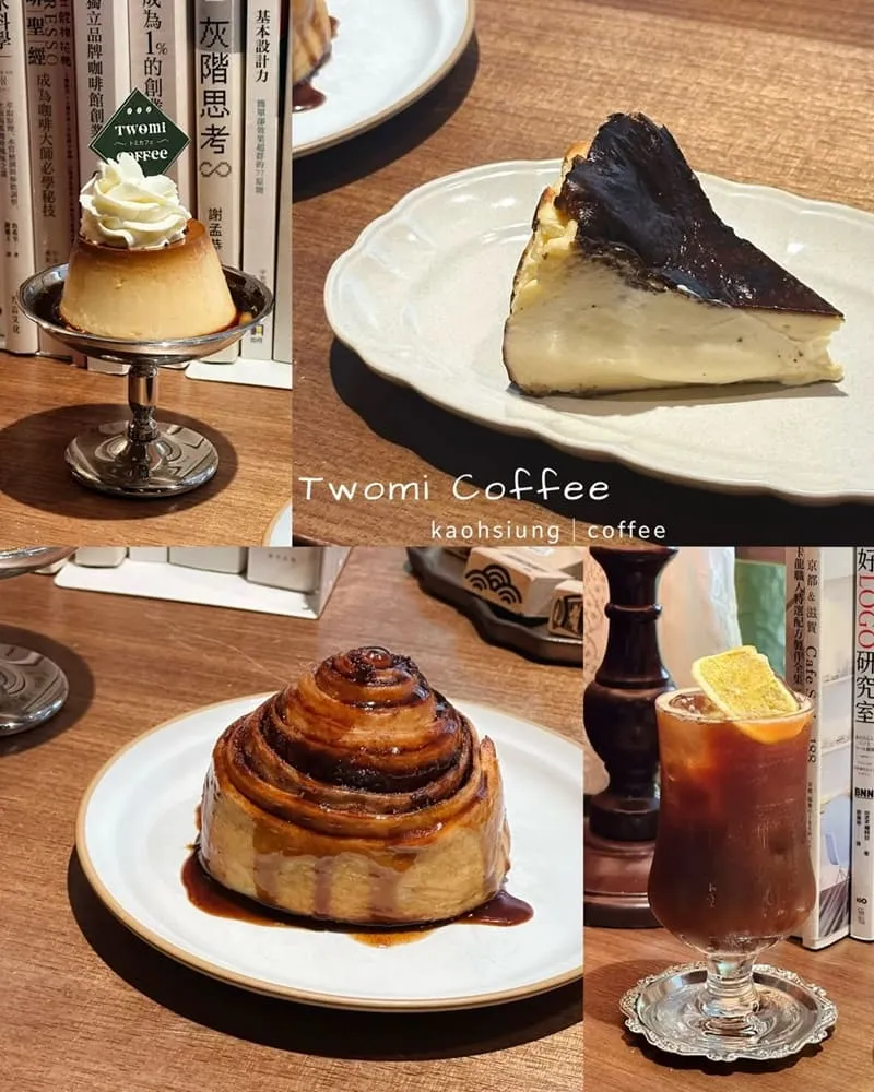 Twomi Coffee 岡山店