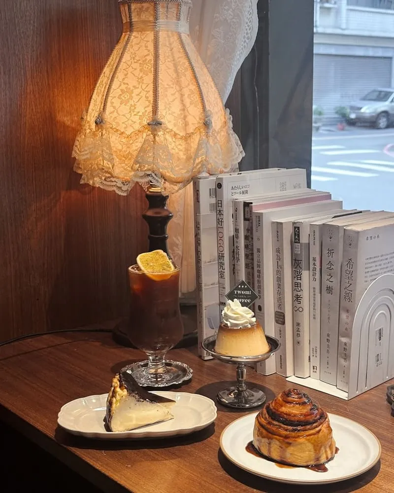 Twomi Coffee 岡山店