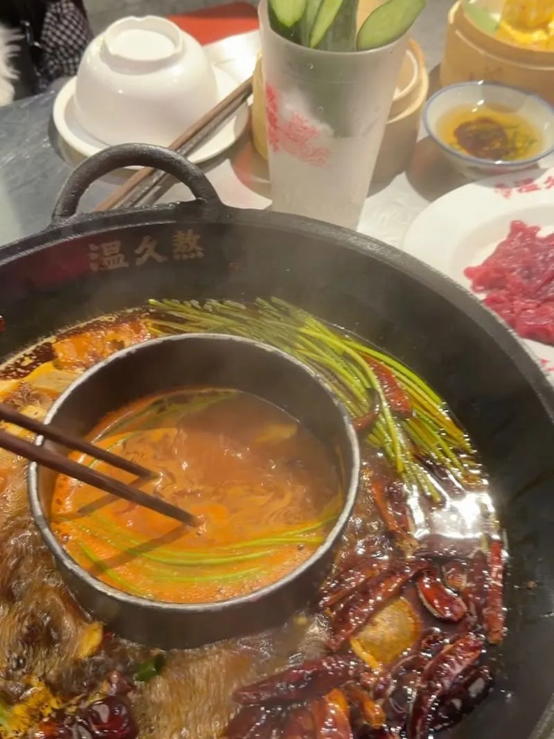 溫久熬老火鍋館