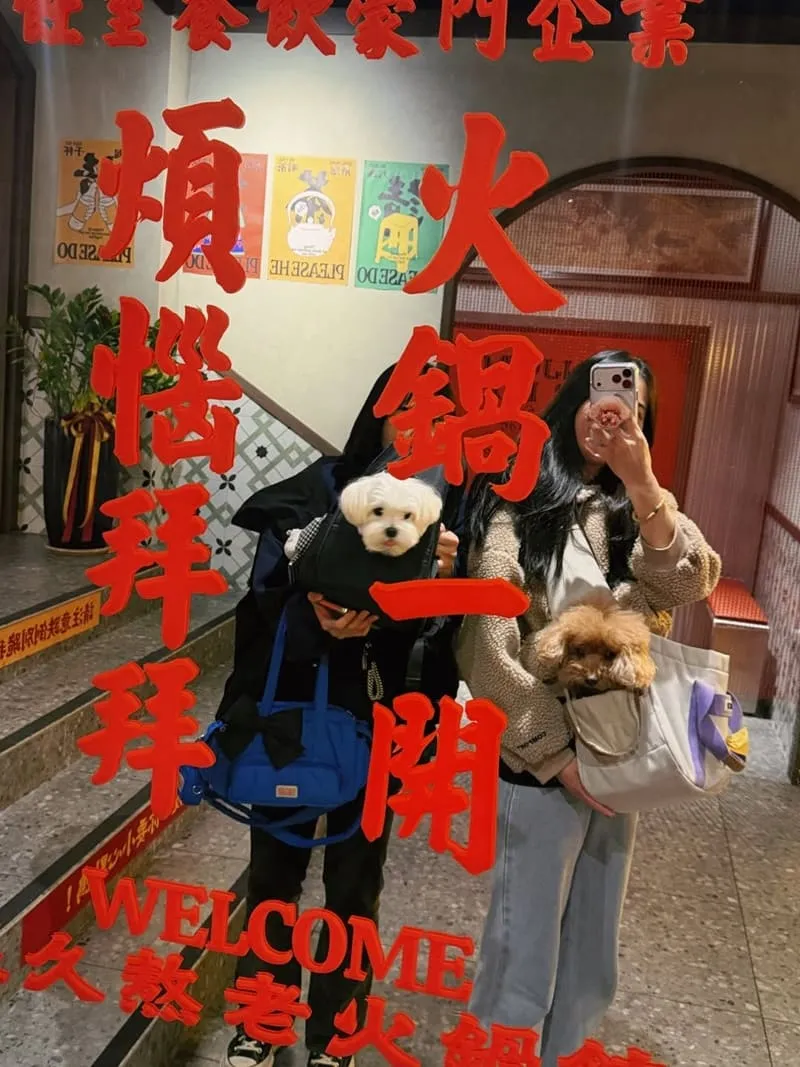 溫久熬老火鍋館