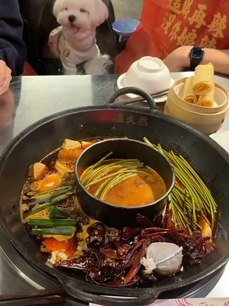 溫久熬老火鍋館