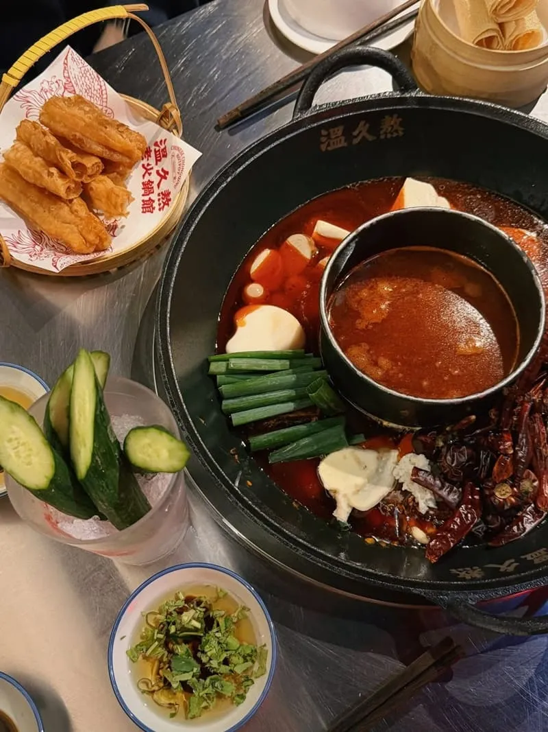 溫久熬老火鍋館