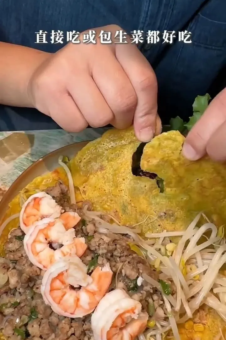 越越.新越南料理