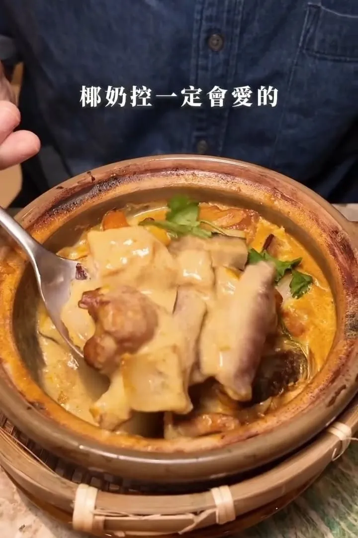 越越.新越南料理