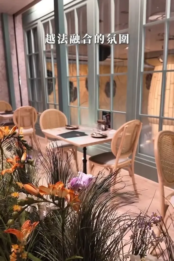 越越.新越南料理