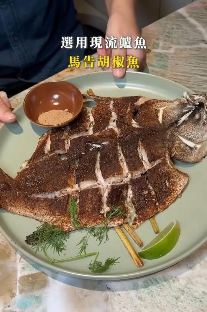 越越.新越南料理