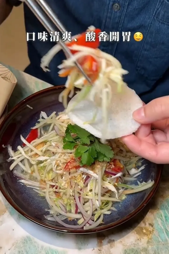 越越.新越南料理