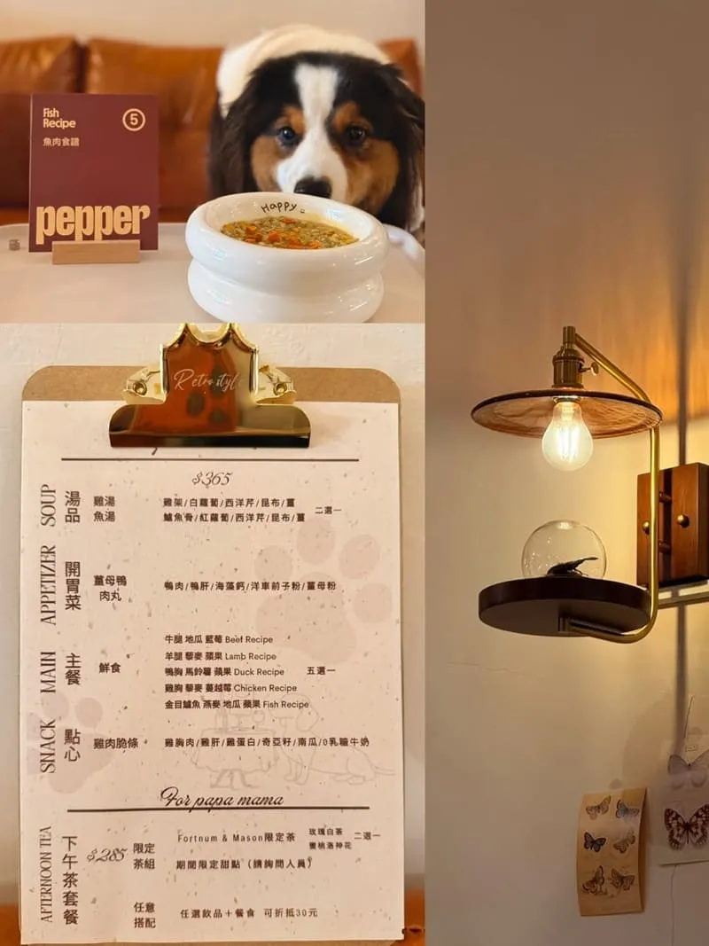 Well Done Art Cafe 藝術咖啡廳