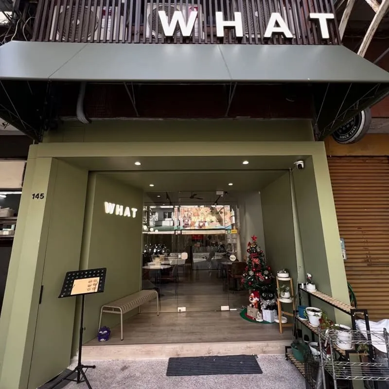 WHAT Brunch|逢甲商圈手作系早午餐
