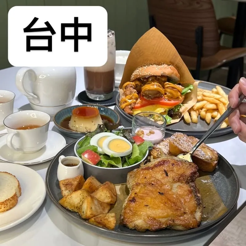 WHAT Brunch|逢甲商圈手作系早午餐