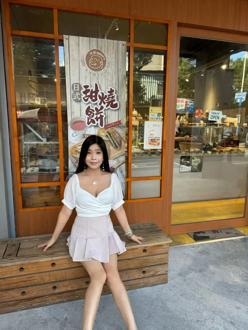 湘鄰下午茶麵包
