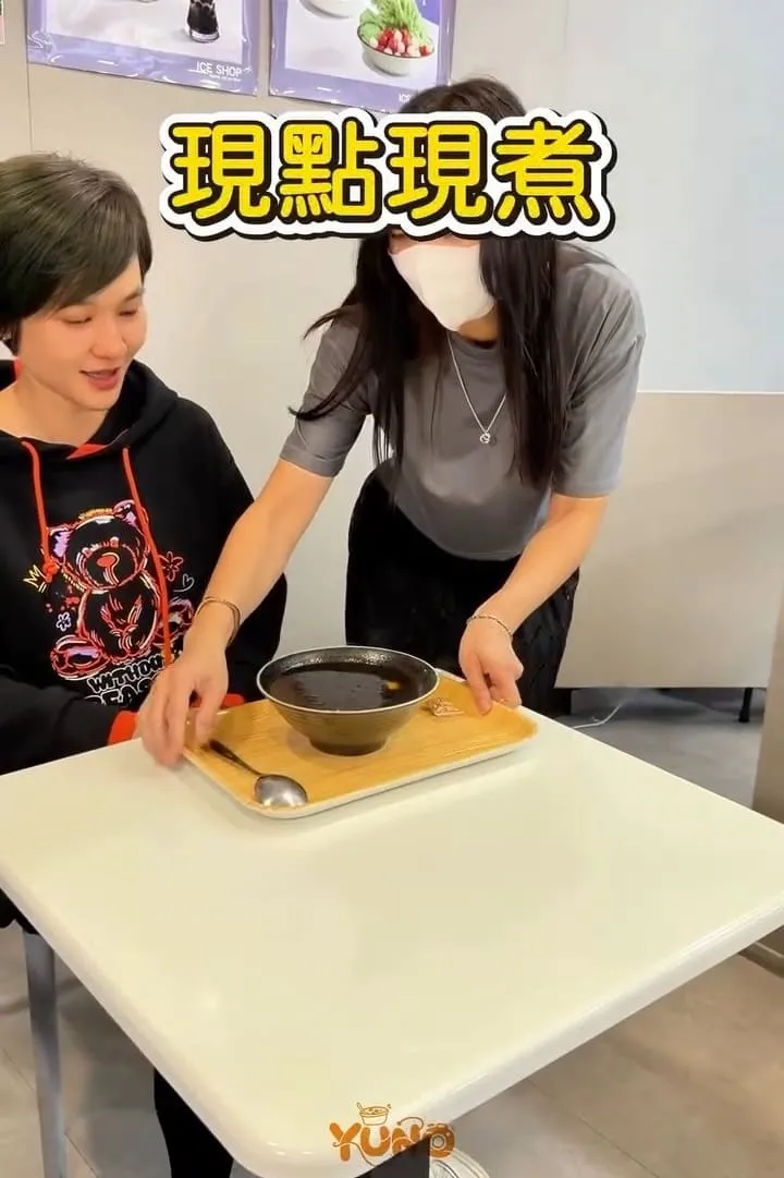 芋之鄉 大里成功店