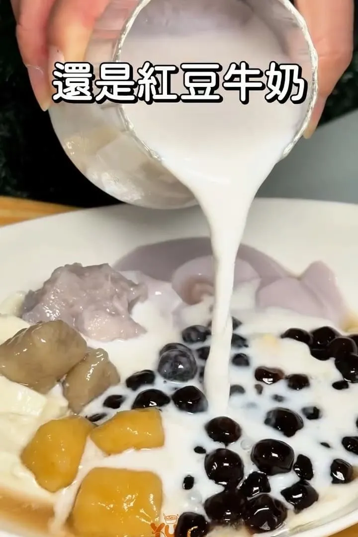 芋之鄉 大里成功店
