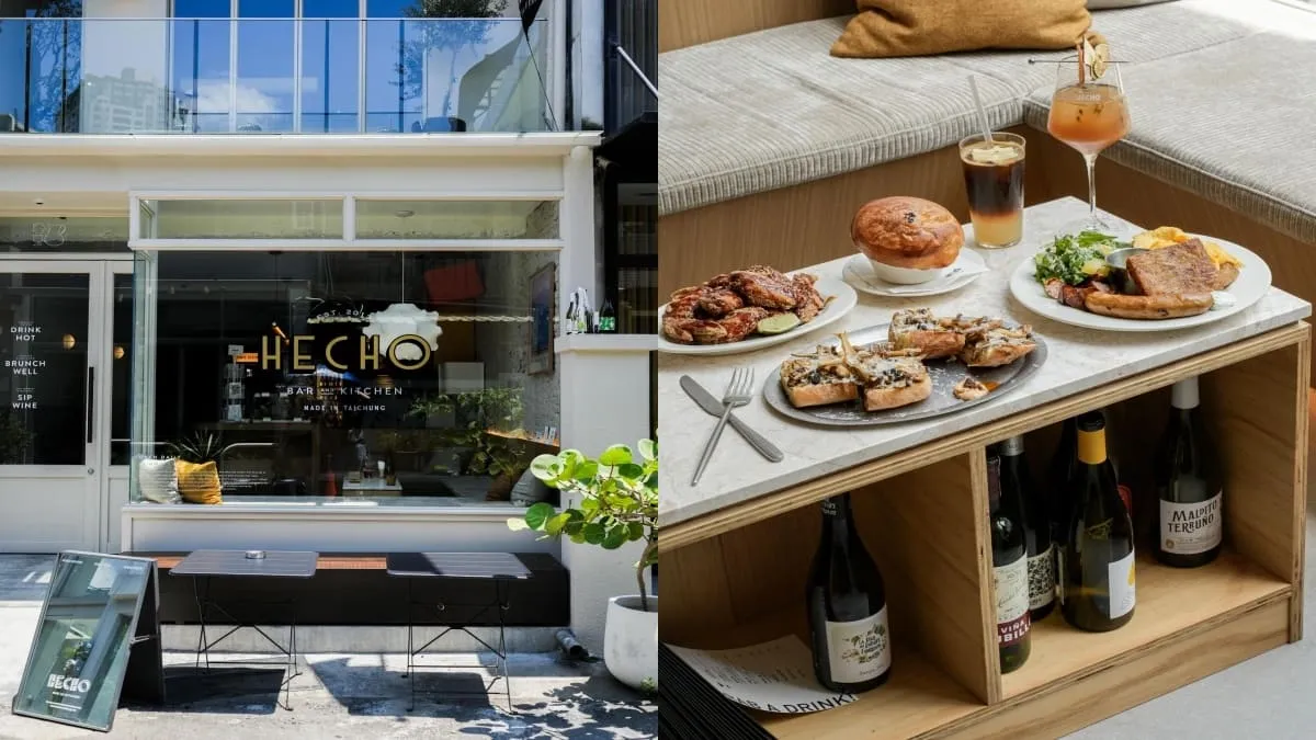 HECHO : Bar & Kitchen