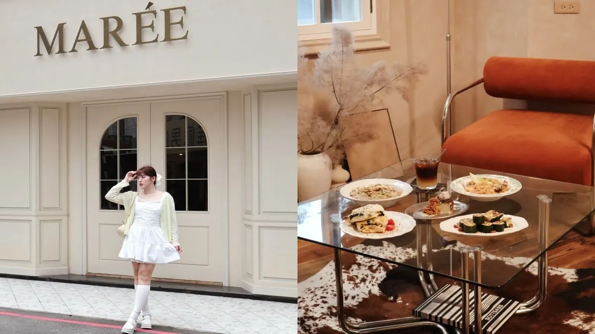 Woman in a white dress and cardigan posing outside a storefront labeled MARÉE with arched doors nearby