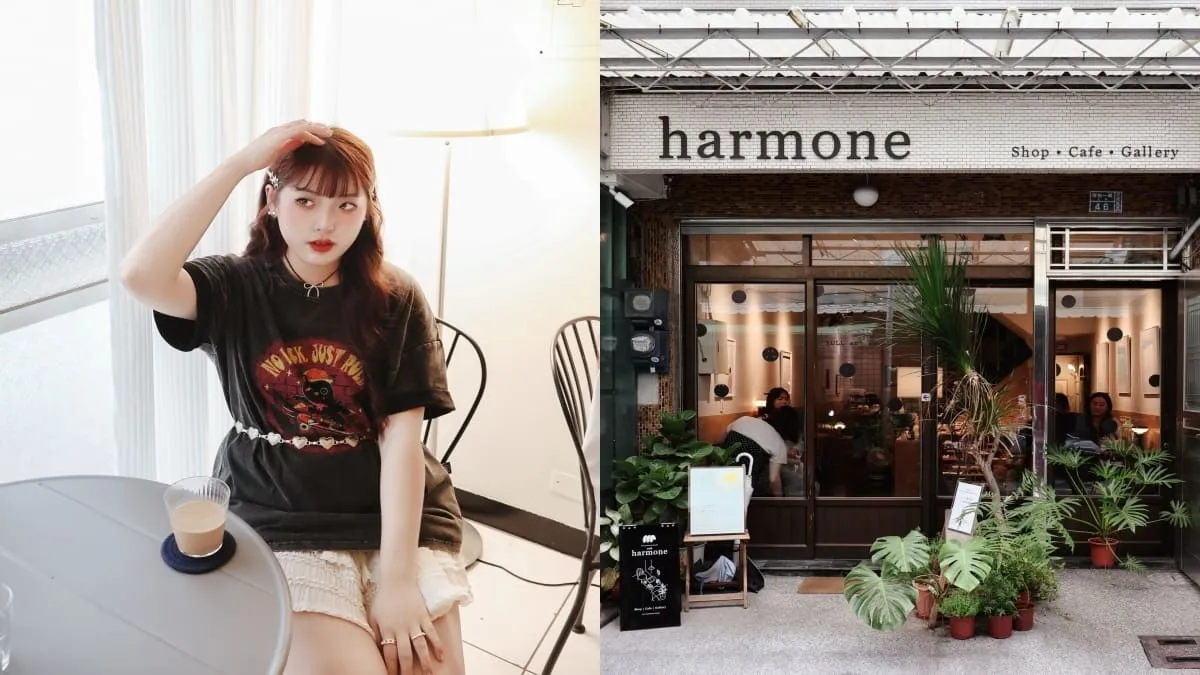 harmone｜高雄三民咖啡廳