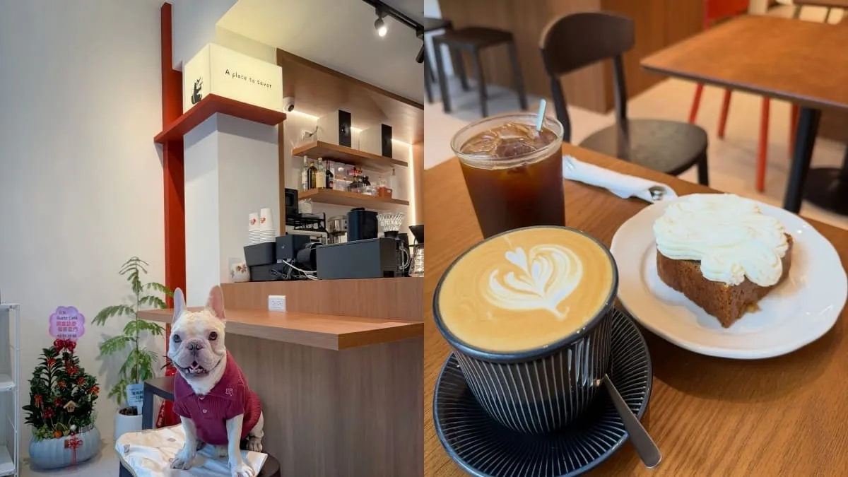 Island Time Coffee Roasters 嶼時咖啡