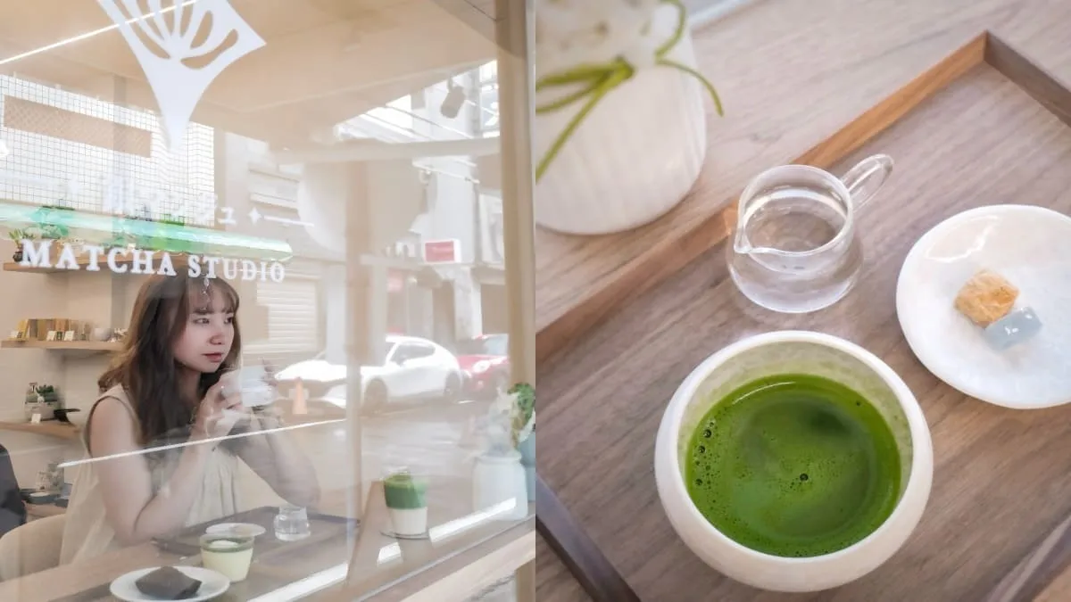 銀幔珠抹茶所